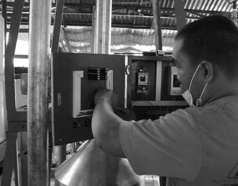 Center for Innovative Materials in Emerging Applications